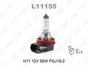 Лампа LYNXauto L11155 H11 12V 55W PGJ19-2