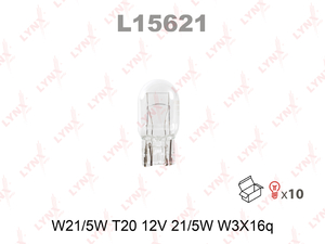 Лампа LYNXauto L15621 W21/5W 12V W3X16Q