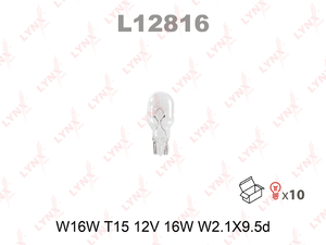 Лампа LYNXauto L12816 W16W 12V W2.1X9.5D